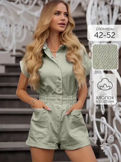 Sage Jumpsuit
